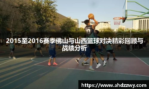 米乐m6yy易游