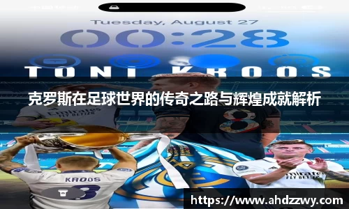 易游YY体育