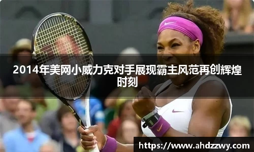 yy易游体育