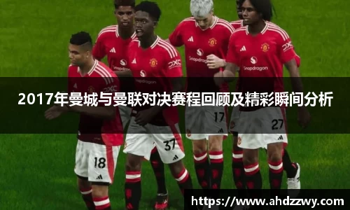 yy易游