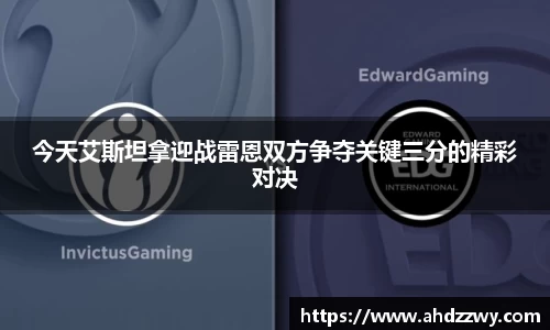 米乐m6yy易游