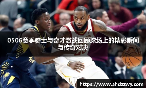 yy易游体育