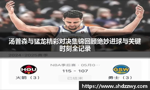 米乐m6yy易游